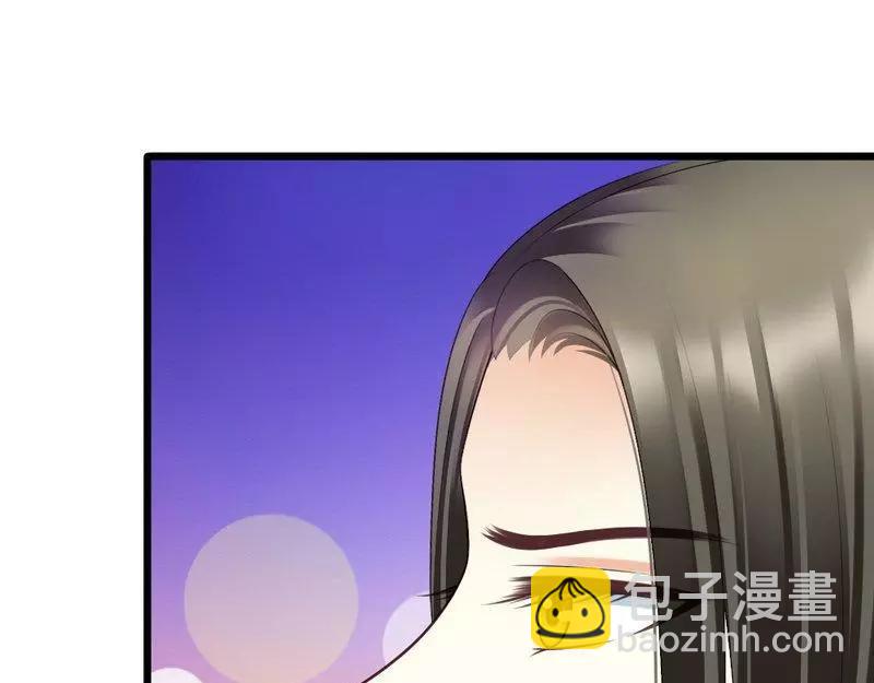 第67话 我送你回去吧(1/2)-第69话