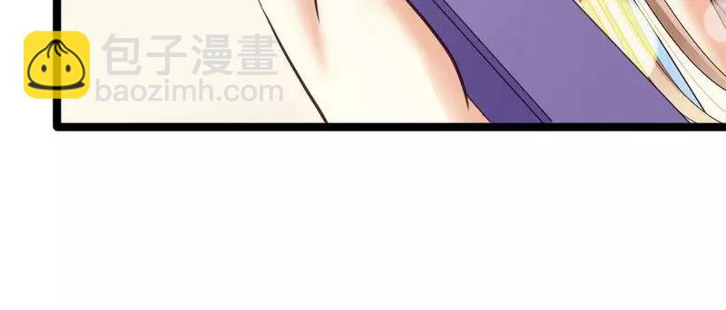 第69话 花边新闻(1/3)-第71话