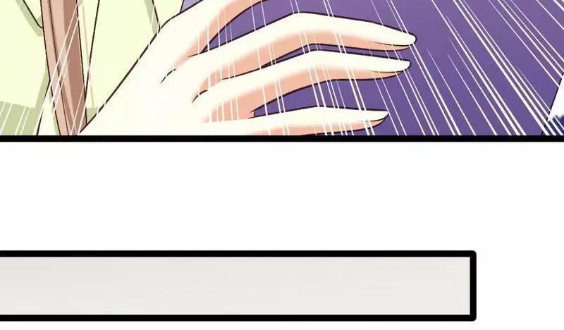 第69话 花边新闻(1/3)-第71话