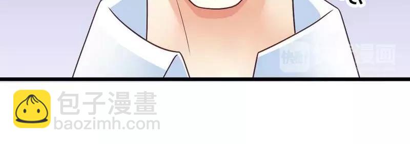 第71话 放心吧，已经安排好了(1/3)-第73话