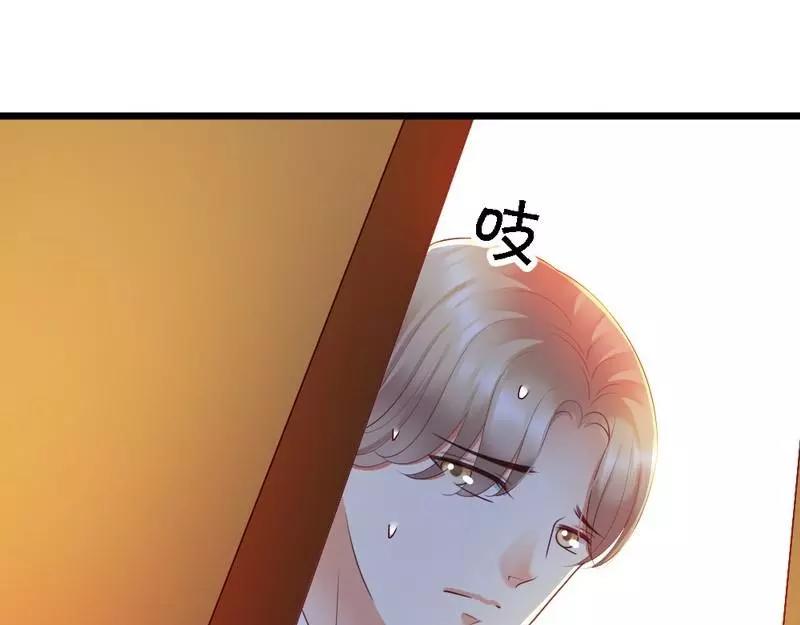 第71话 放心吧，已经安排好了(1/3)-第73话