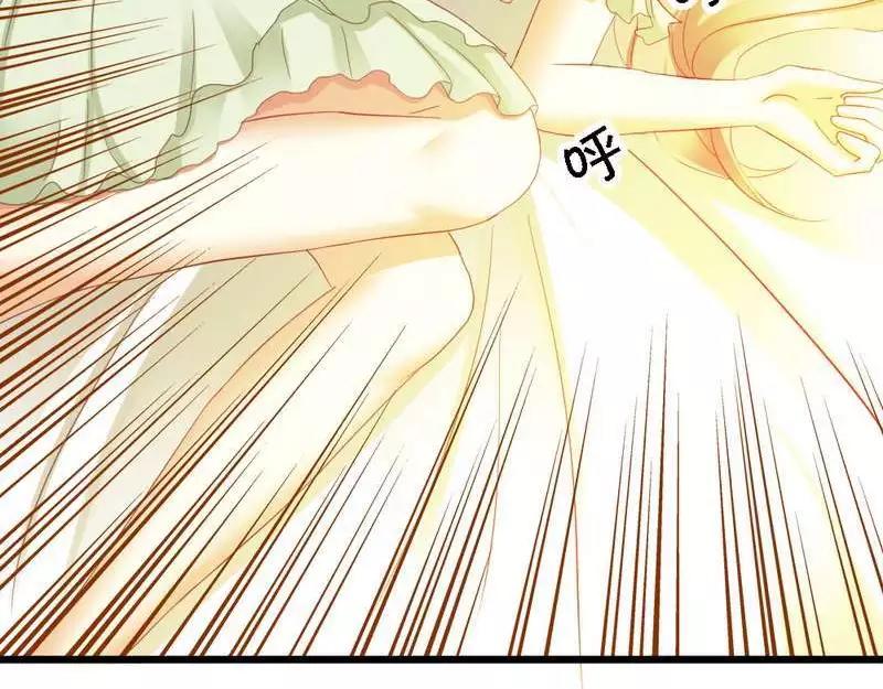 第71话 放心吧，已经安排好了(1/3)-第73话
