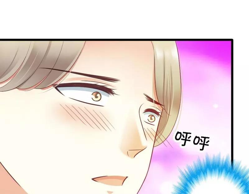 第71话 放心吧，已经安排好了(1/3)-第73话