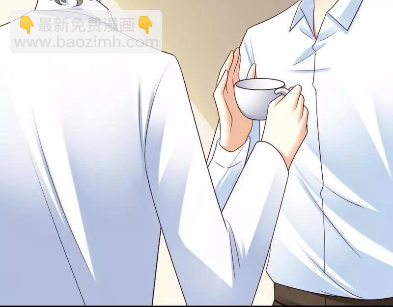 第71话 放心吧，已经安排好了(1/3)-第73话