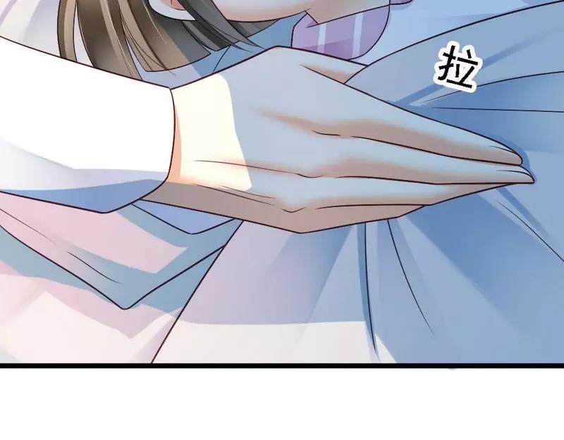 第73话 再见！凌微笑！(1/2)-第75话