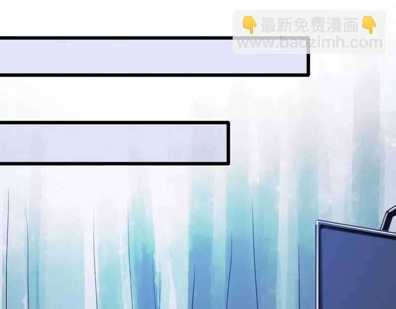 第73话 再见！凌微笑！(1/2)-第75话