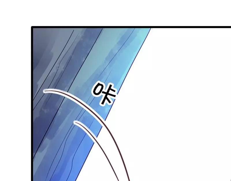 第73话 再见！凌微笑！(1/2)-第75话