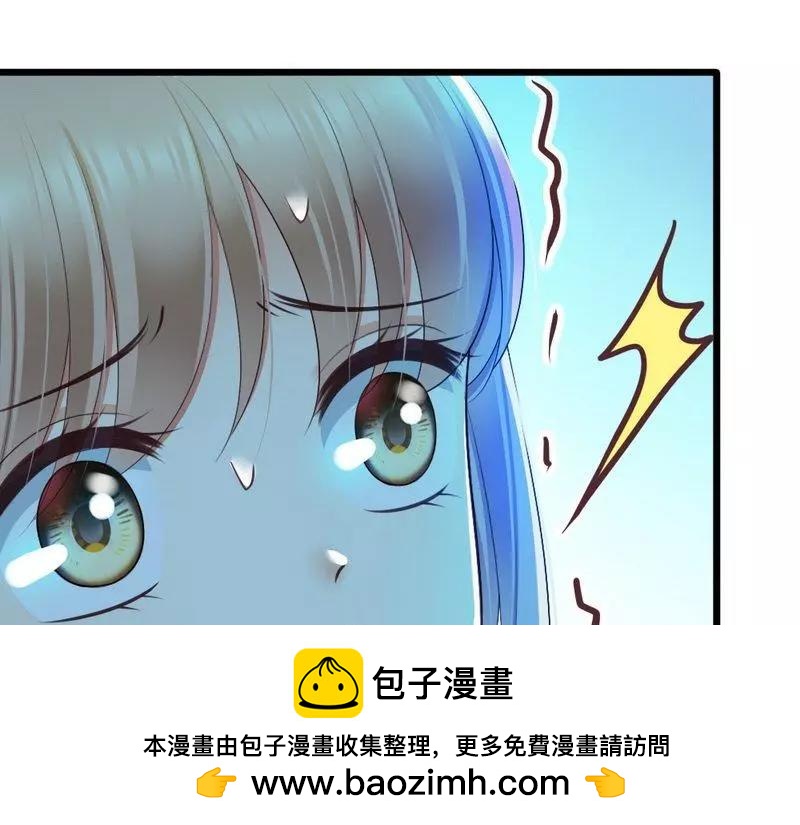 第73话 再见！凌微笑！(1/2)-第75话