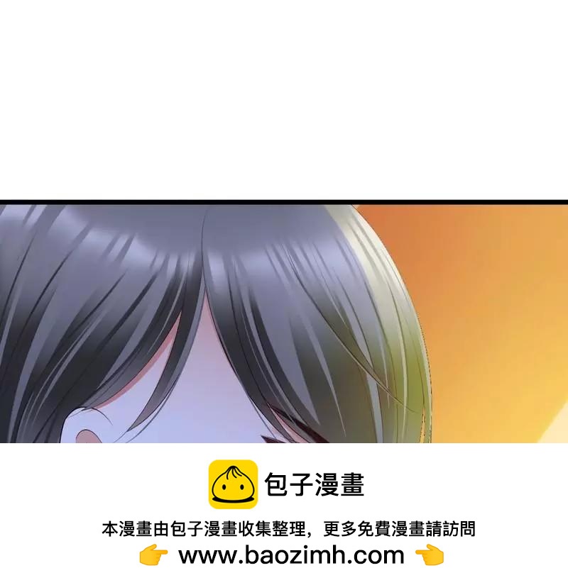 第75话 与时间赛跑(1/3)-第77话