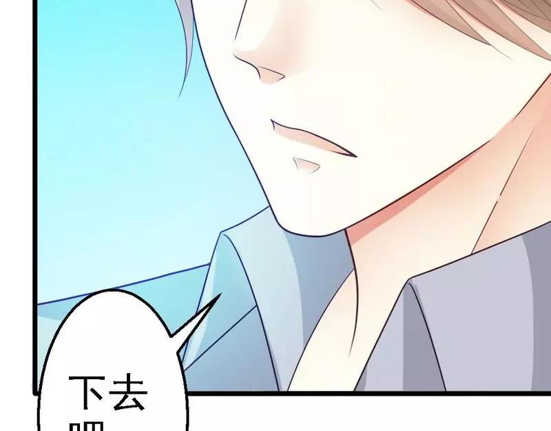 第77话 我还会再见的(1/3)-第79话