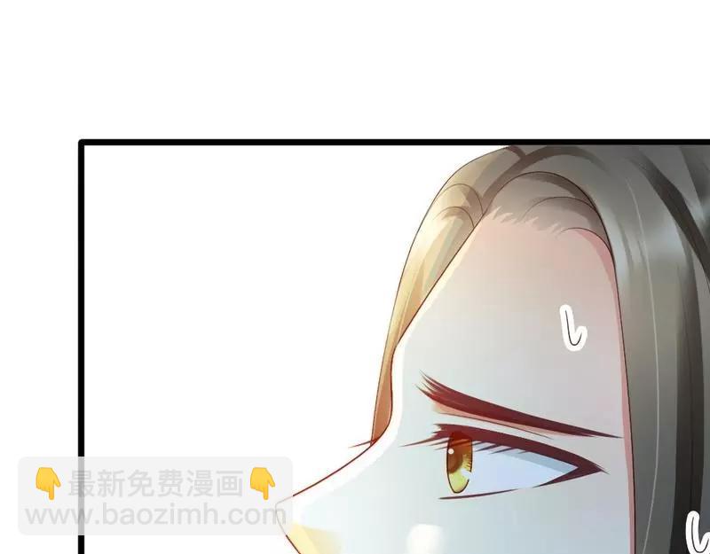 第77话 我还会再见的(1/3)-第79话