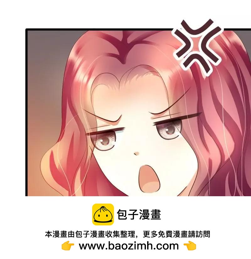 第77话 我还会再见的(1/3)-第79话