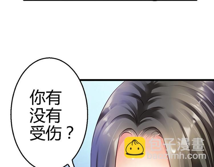 第8话 遭遇暗杀？(1/2)-第9话