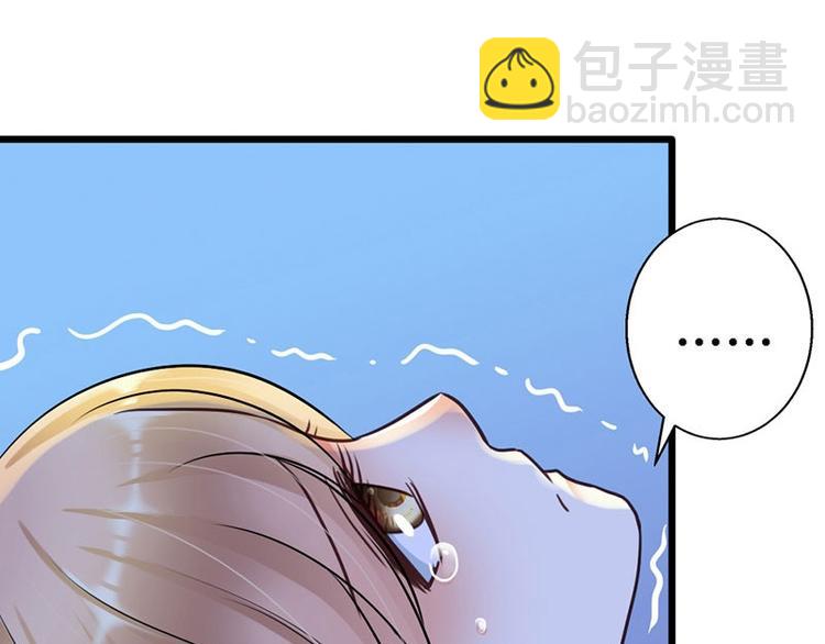 第8话 遭遇暗杀？(1/2)-第9话