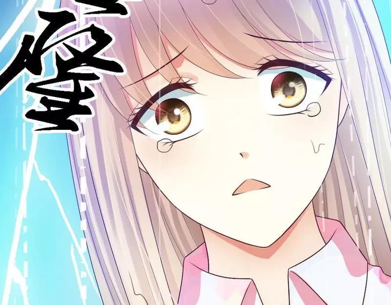 第79话 回到原点(1/3)-第81话