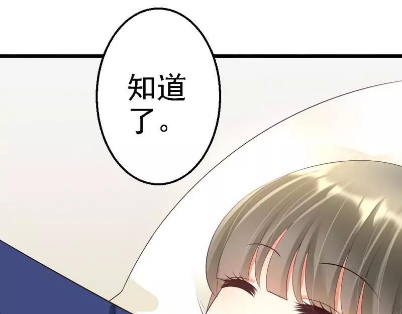 第79话 回到原点(1/3)-第81话