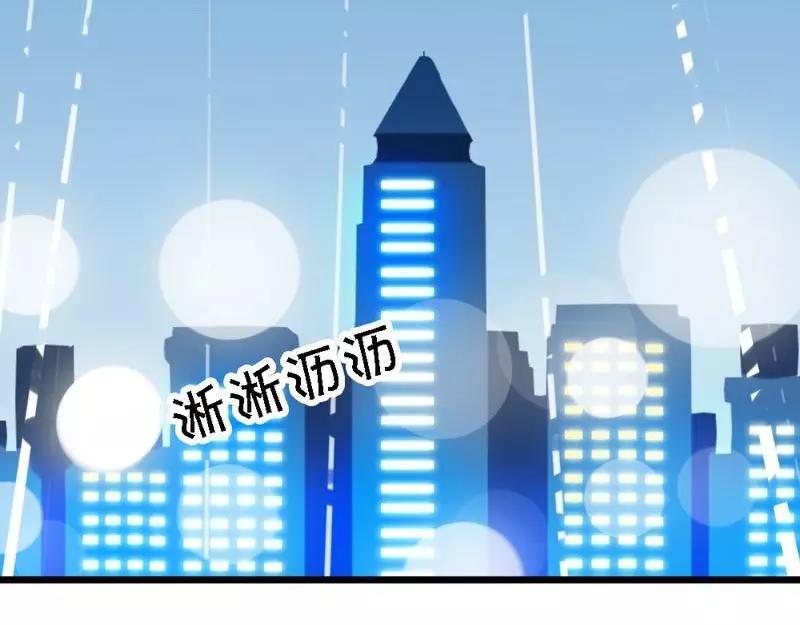 第79话 回到原点(1/3)-第81话