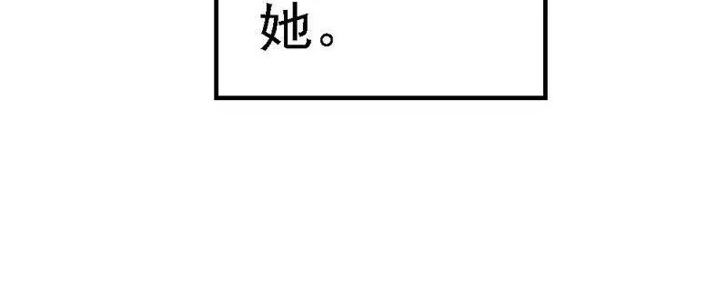 第79话 回到原点(1/3)-第81话