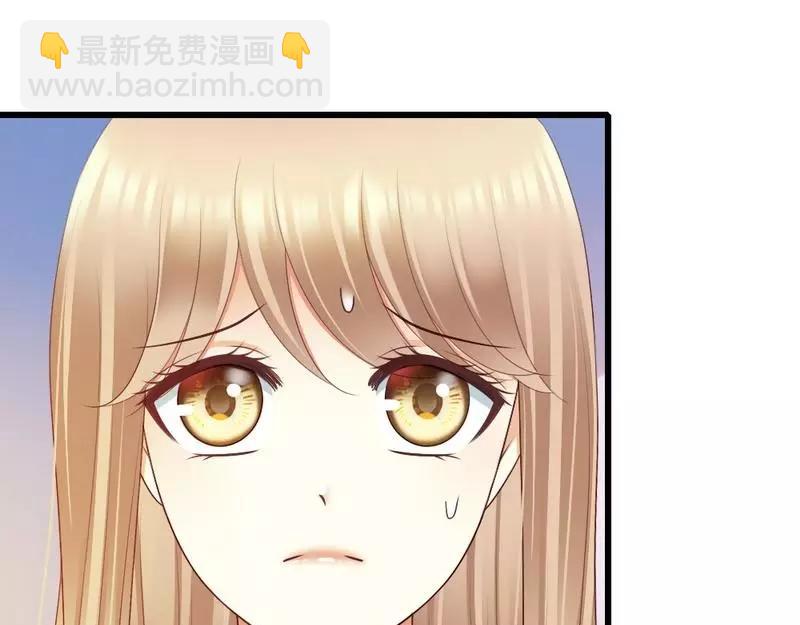 第81话 当年你们为什么出现在一个房间(1/2)-第83话