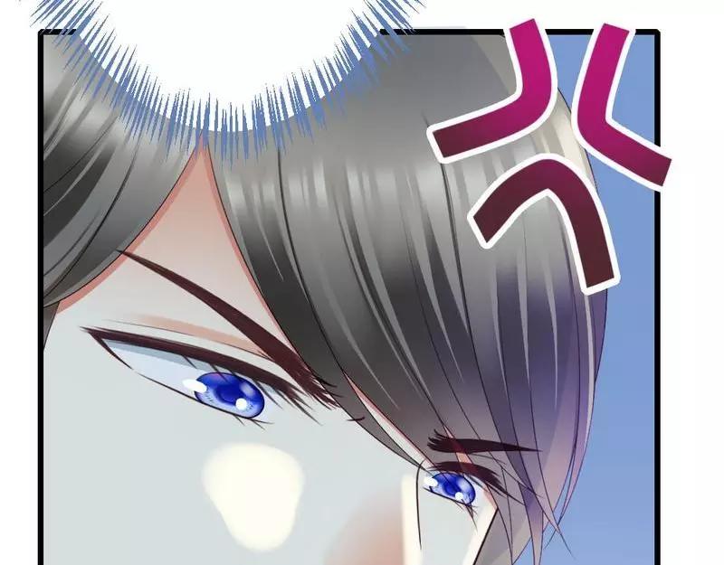 第81话 当年你们为什么出现在一个房间(1/2)-第83话