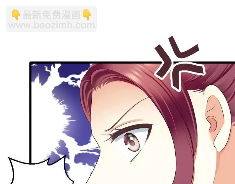 第83话 其他人都可以就她不行(1/3)-第85话