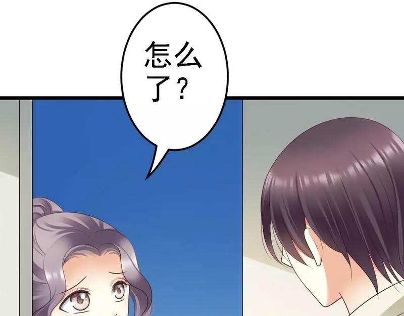 第83话 其他人都可以就她不行(1/3)-第85话