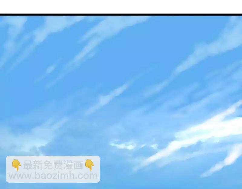 第87话 给我除掉她(1/3)-第89话