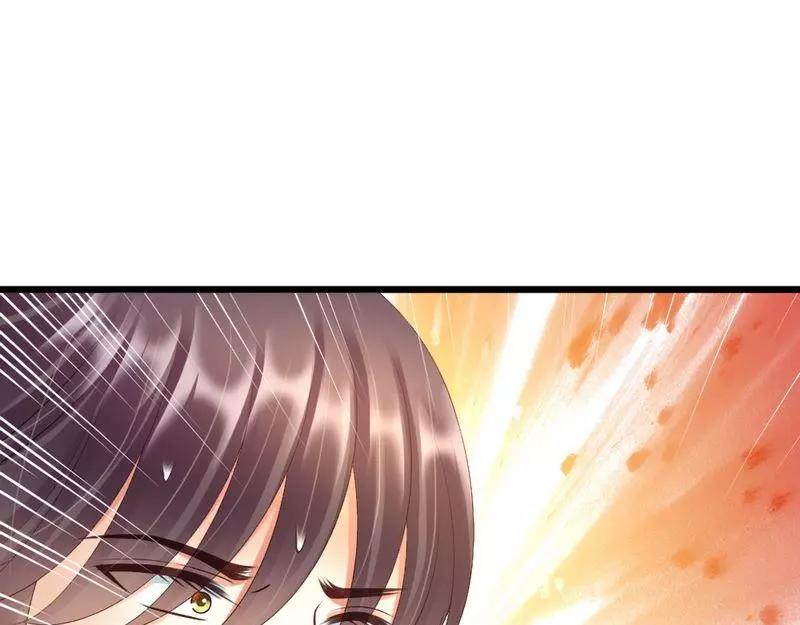 第87话 给我除掉她(1/3)-第89话