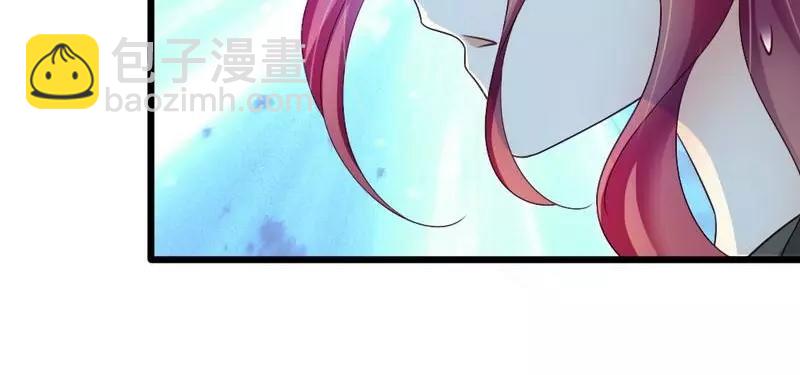 第91话 订婚仪式取消(1/3)-第93话