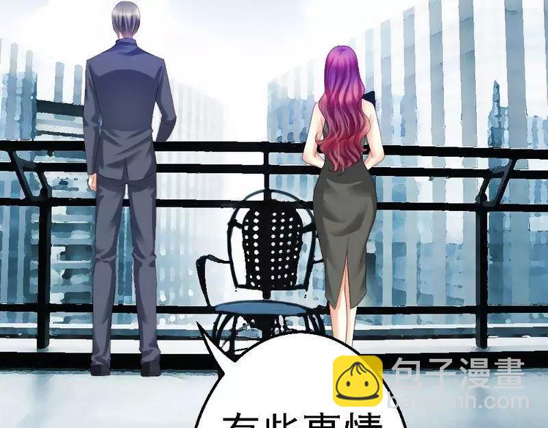 第91话 订婚仪式取消(1/3)-第93话