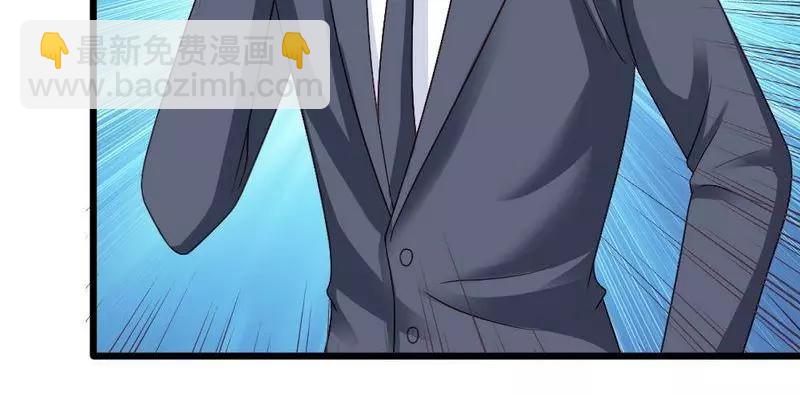 第91话 订婚仪式取消(1/3)-第93话
