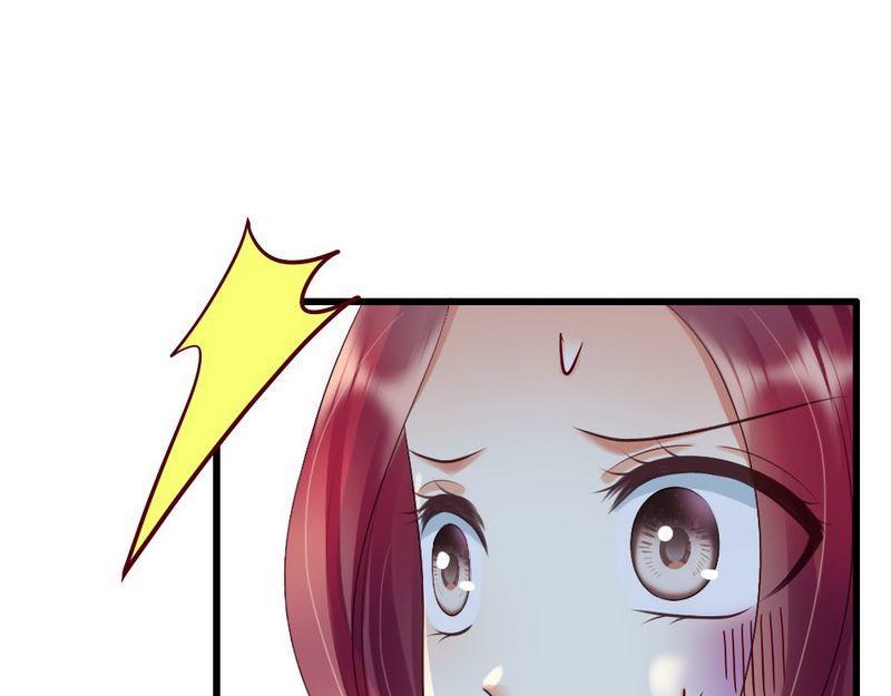 第93话 想要得到支持，必须娶她(1/2)-第95话