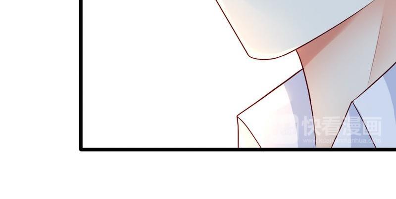 第93话 想要得到支持，必须娶她(1/2)-第95话