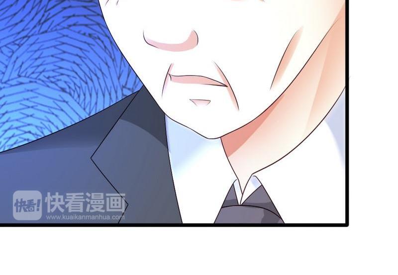第93话 想要得到支持，必须娶她(1/2)-第95话