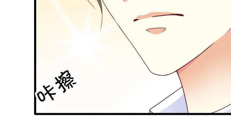 第95话 竟然是真的...(1/3)-第97话