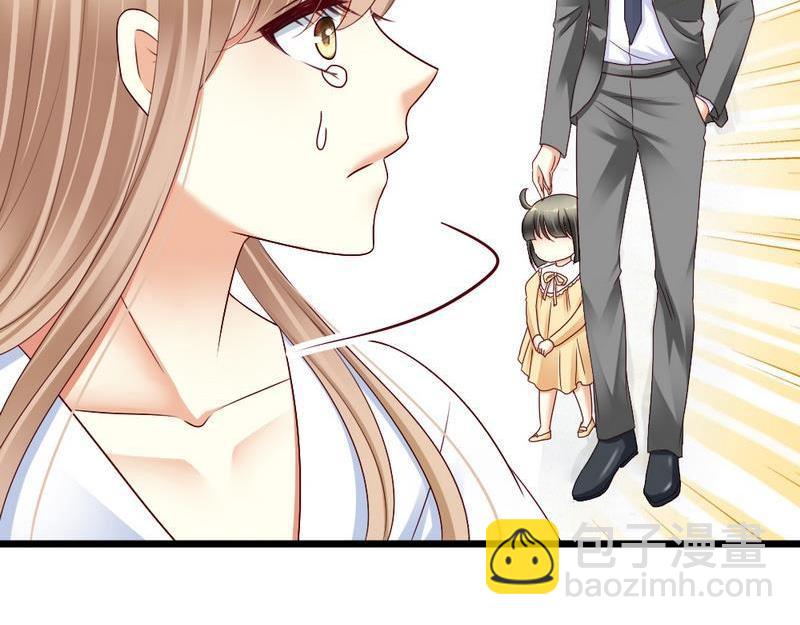 第95话 竟然是真的...(1/3)-第97话