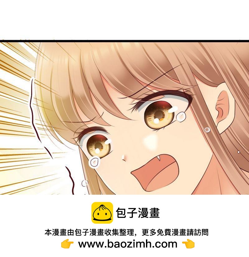 第95话 竟然是真的...(1/3)-第97话