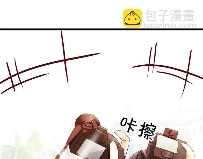 第95话 竟然是真的...(1/3)-第97话