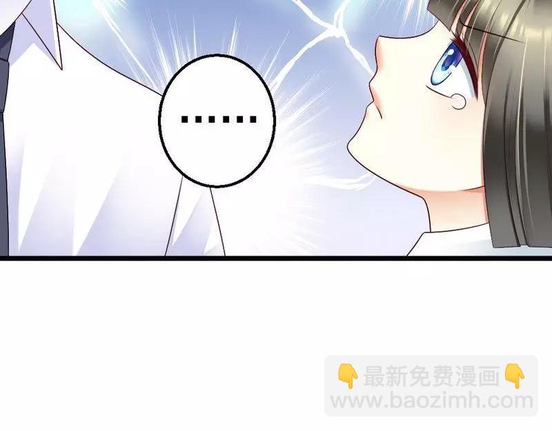 第97话 你欠她很多(1/3)-第99话