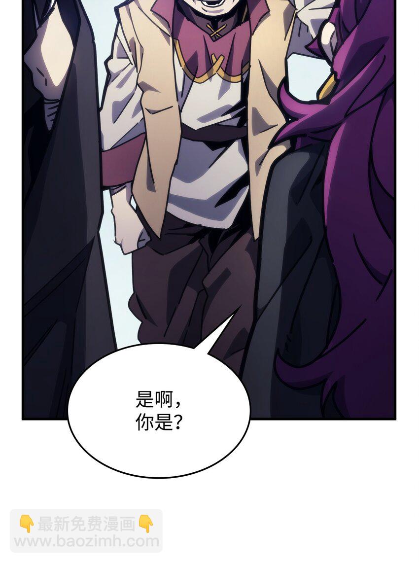 10 暴怒边缘(1/2)-第11话