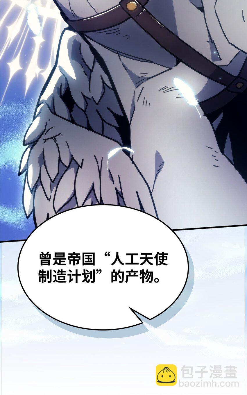 10 暴怒边缘(1/2)-第11话
