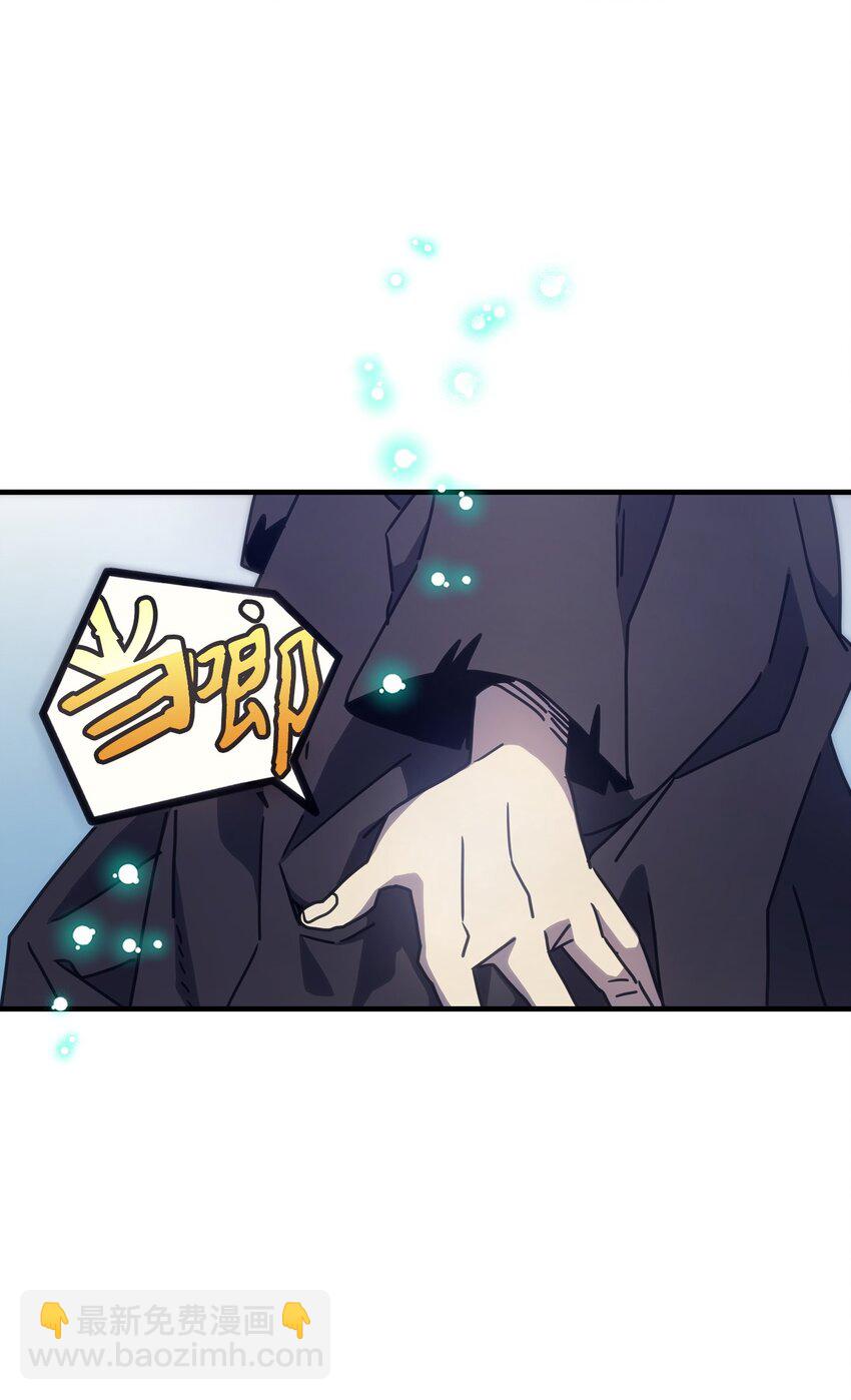 10 暴怒边缘(1/2)-第11话