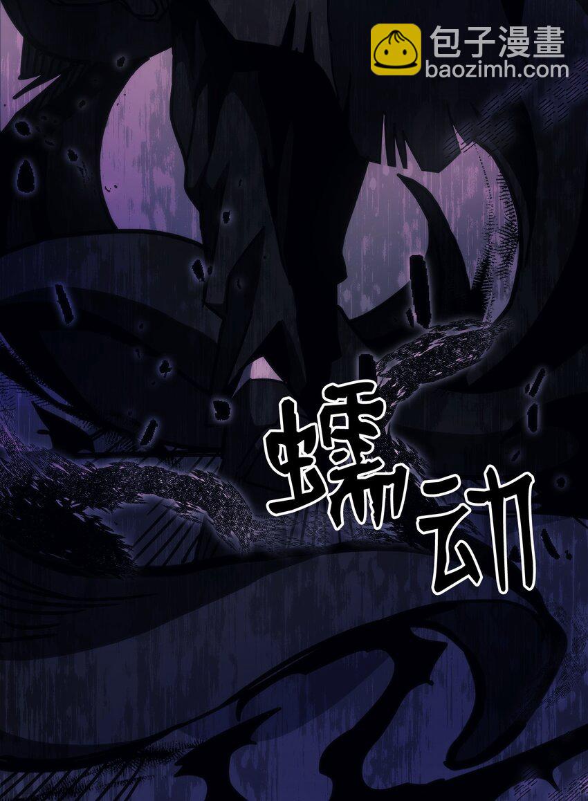 11 看破身份(1/2)-第9话