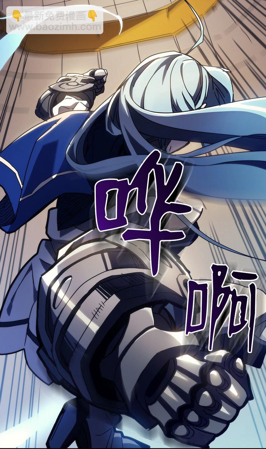 13 意外的结果(1/2)-第13话