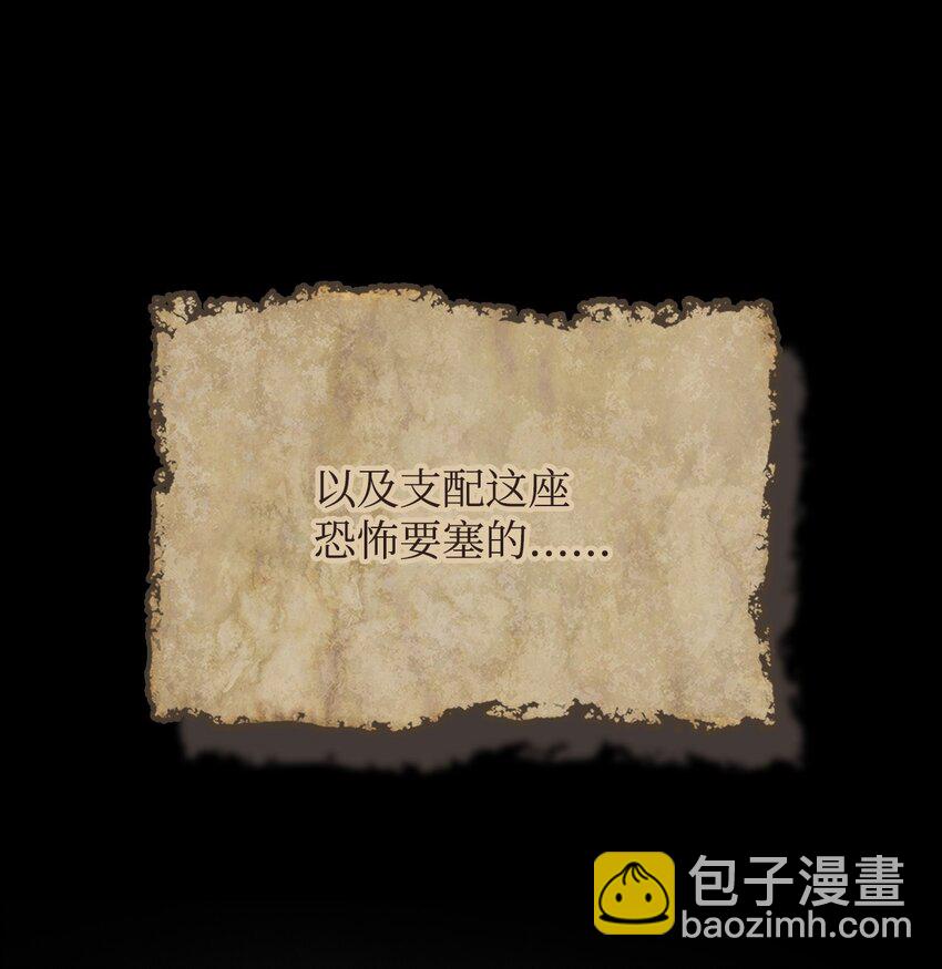 01 副本运营(1/3)-第1话
