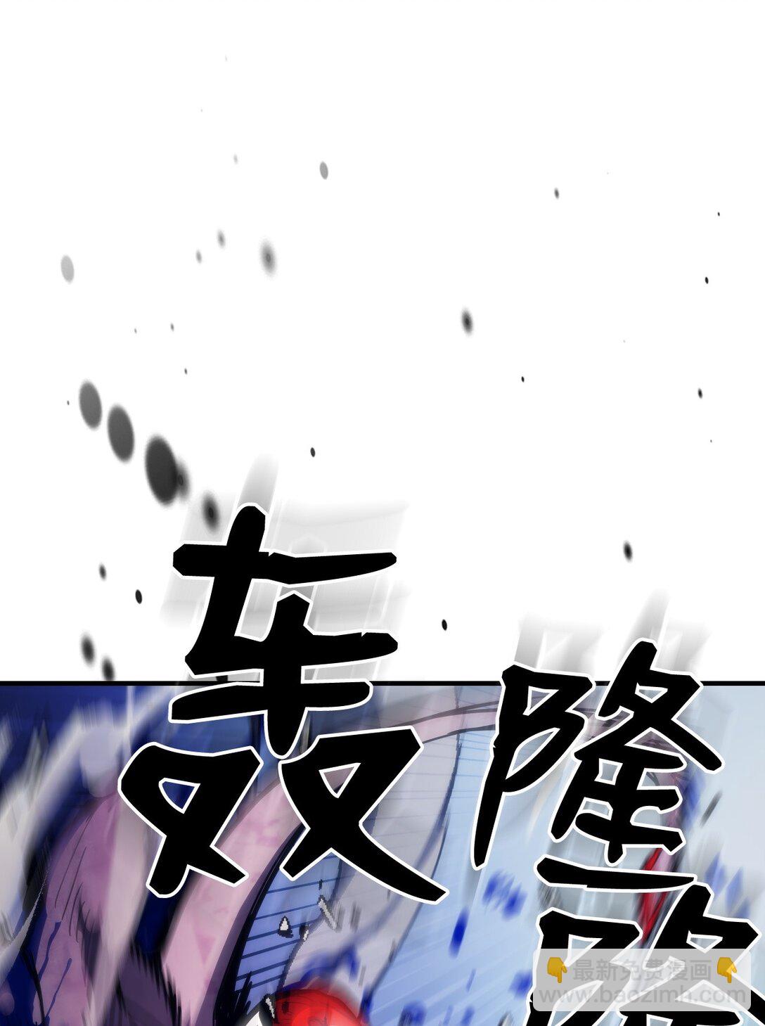 19 冰释前嫌(1/2)-第19话