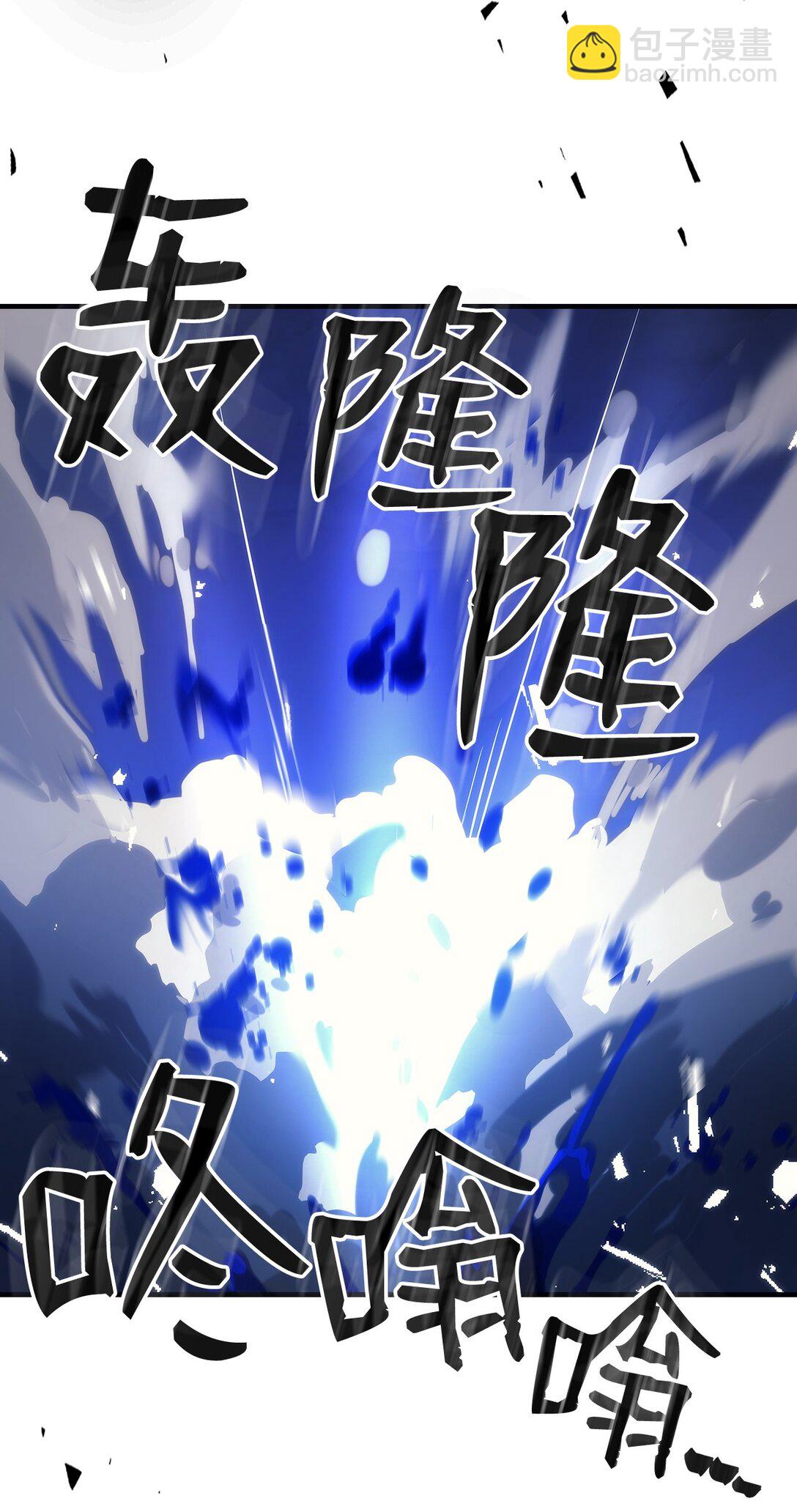 19 冰释前嫌(1/2)-第19话