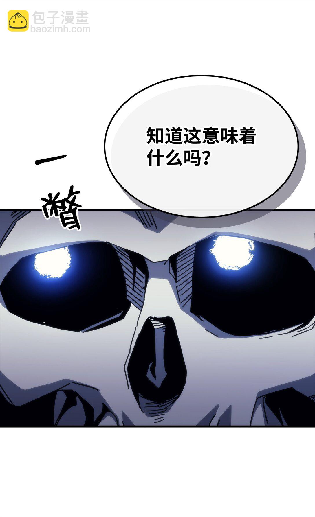 21 荒废(1/2)-第21话