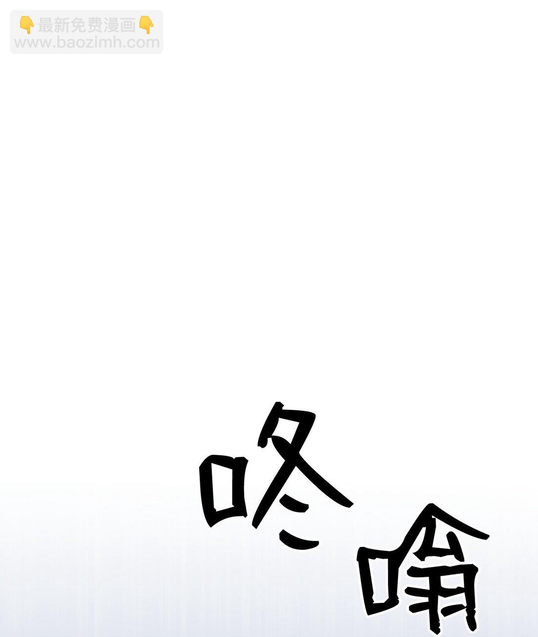 21 荒废(1/2)-第21话