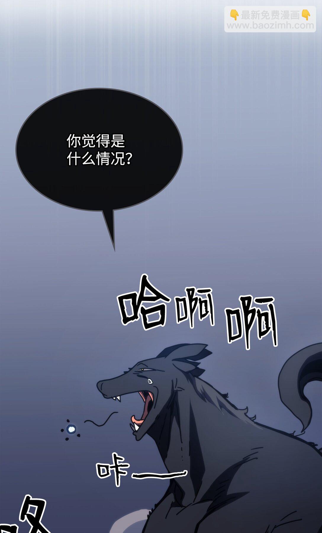 21 荒废(1/2)-第21话